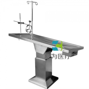 “康為醫(yī)療”高級不銹鋼多功能溫控動(dòng)物解剖臺（固定式）2016德促項(xiàng)目中標(biāo)產(chǎn)品