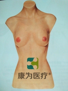 “康為醫(yī)療”乳房外科手術(shù)訓(xùn)練模型