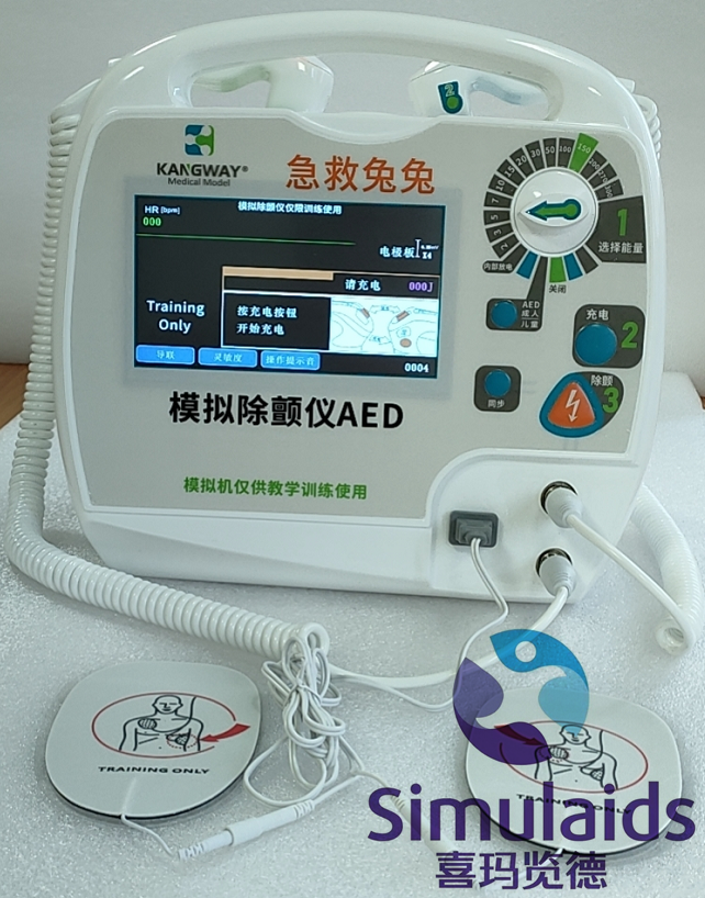 急救兔兔 模擬除顫儀AED，電除顫訓(xùn)練儀